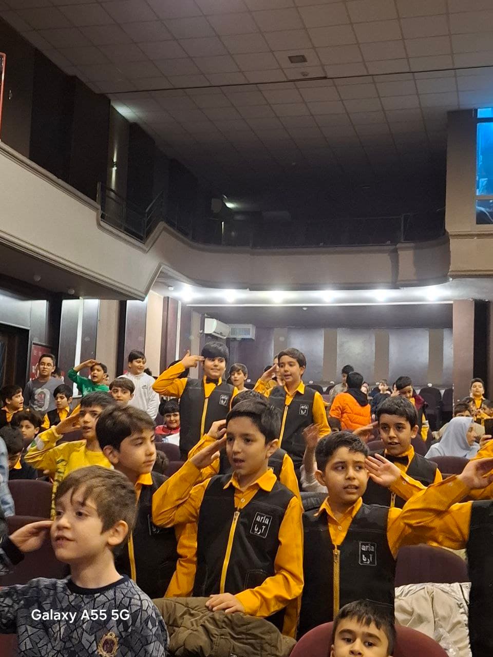 جشن ۲۲ بهمن