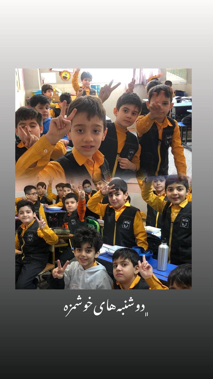 دوشنبه های خوشمزه